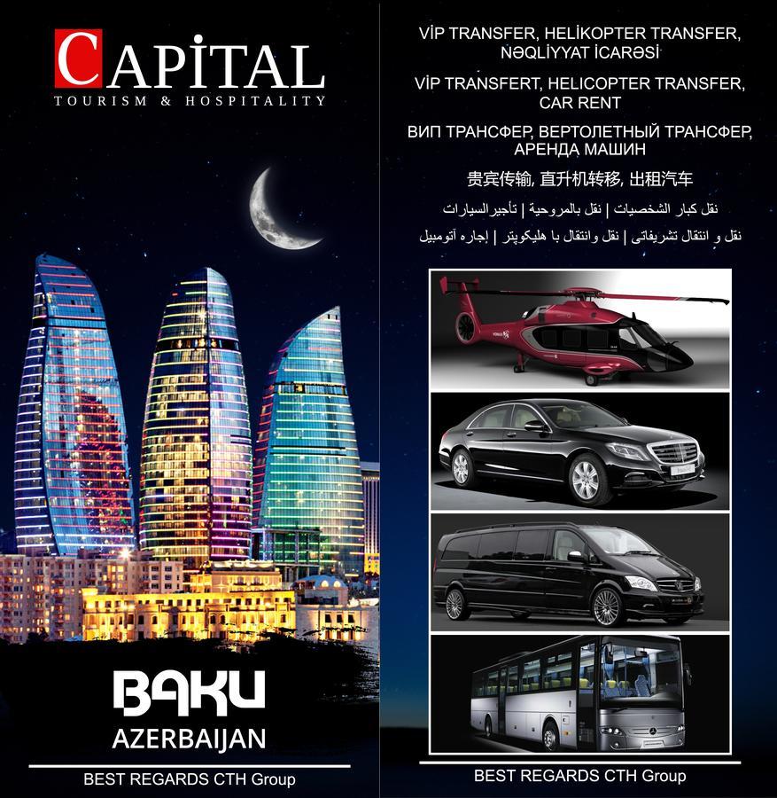 Cth-Baku-Hostel Екстериор снимка